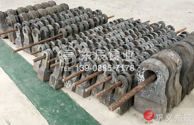 合金鋼破碎機(jī)錘頭