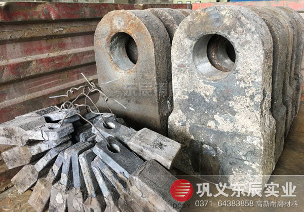 重慶礦山合金錘頭經(jīng)銷(xiāo) 復(fù)合錘頭 東辰耐磨破碎錘頭