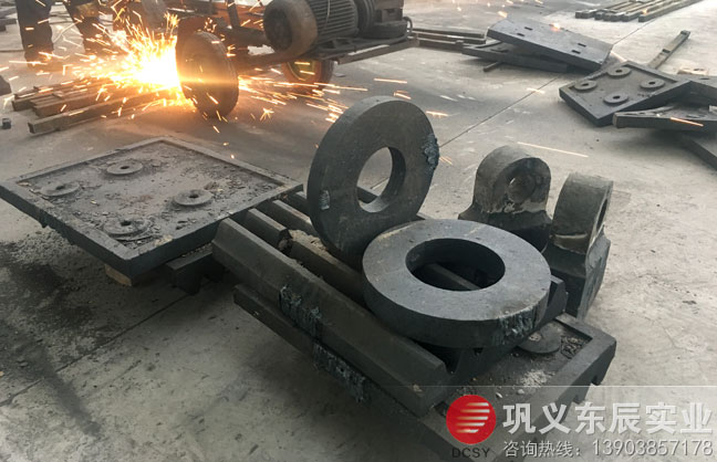 襯板廠家 球磨機襯板生產廠家 合金襯板廠家東辰實業(yè)