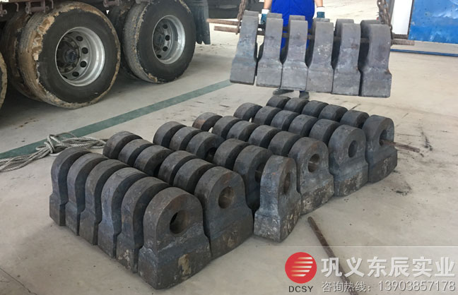 破碎機錘頭 耐磨材質(zhì)錘頭 破碎機錘頭耐磨