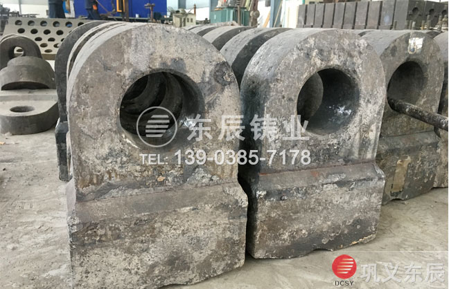 破碎機錘頭 錘破錘頭 大型錘頭廠家鞏義東辰