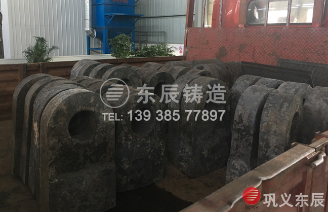 鞏義東辰破碎機錘頭